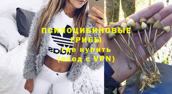 МДМА Баксан