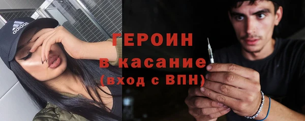 МДМА Баксан