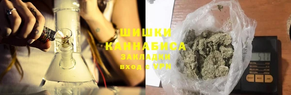 МДМА Баксан