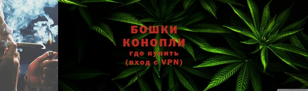 МДМА Баксан