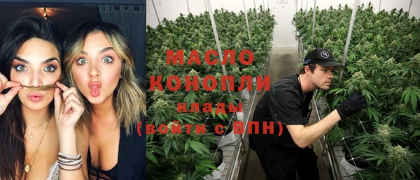 МДМА Баксан