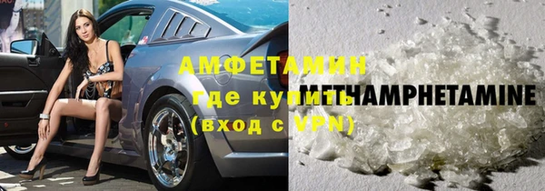 МДМА Баксан