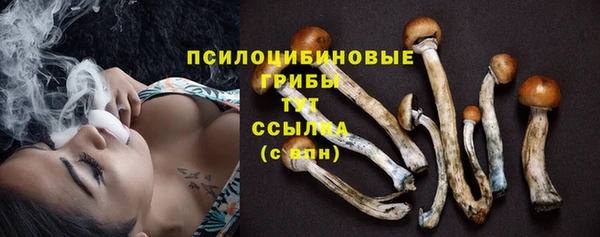 МДМА Баксан