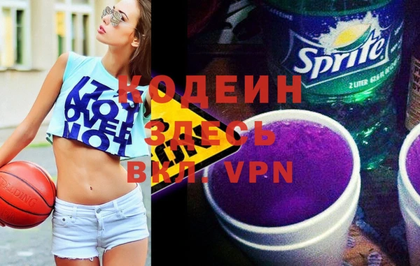 МДМА Баксан
