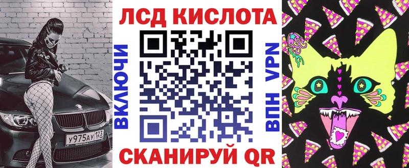 Марки NBOMe 1500мкг  магазин продажи   Спасск-Дальний 